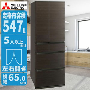 ① 547L 𓀕svłɎg؂ꂿႤuⓀA.I. OHd@ MR-JW55M 𓀕sv uⓀ AI ⋛ ⓀZp ЂтX_ Nx OH זEj} T Z TCYύX