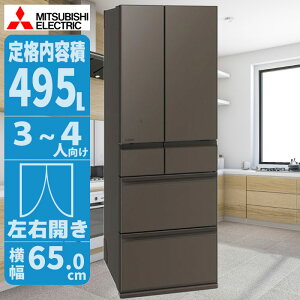 ① 495L 𓀕svłɎg؂ꂿႤuⓀA.I. OHd@ MR-WZ50M ؂ꂿႤuⓀA.I. ЂтX_XgbJ[D A.I. łႤVⓀ OHⓀZp AIwK uⓀ ̂܂ܗⓀ 