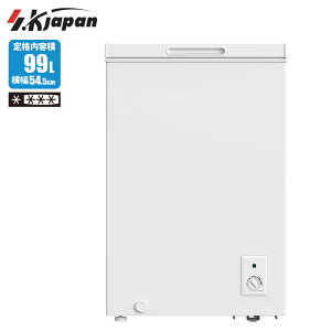 99L JⓀ yEEjzBsz GXPCWp SFU-M99A Ⓚ e J g₷ Vv ۑ ȃGl 100V  ① Ⓚ JS e99L mt