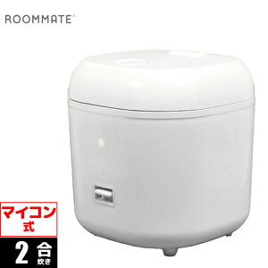 }CRW[ъ 2 HITORIDAKI zCg ROOMMATE RM-219TE 2ъ ȒP ۉ@\ ъ  Vvъ M 1l炵 2l炵 [qC 􂢂₷ S݌v ȃGld