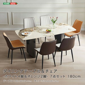 z[eCXg _CjOe[u&`FA-zCg4r&IW2r - 7_Zbg 180cm (zCg&O[) SH-LI-01144-WHGY _CjOe[u `FA zCg IW C XeX X`