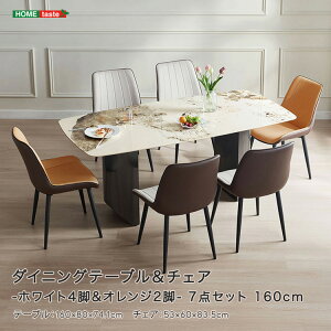 中国 テーブル ダイニングの人気商品・通販・価格比較 - 価格.com