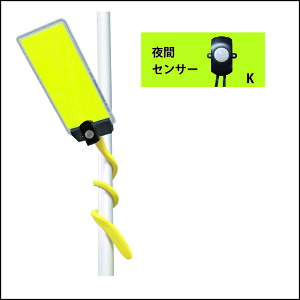 MTO DC12VCOB ˂˖_plCgZT[t(ԃZT[) DCC003-K plCg COBLED  lZT[ R  S y  M gU d 邳  ԍ 600