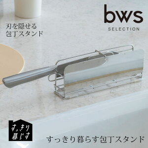 bws SELECTION 炷X^h r[[XX^C MM-700192 X^h RpNg S Vv [ H@Ή nی eŘ  g₷