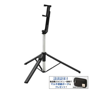 �X�}�z Bluetooth �O�r ���B��_ 2Way �X�^���h ���u�� �ő�1690mm �R���p�N�g �y4�`6.9�C���`�܂ő����z�u���b�N�y���r���[���e�Ń|�[�`�v���[���g!�z �G���R�� P-STSR03150BK