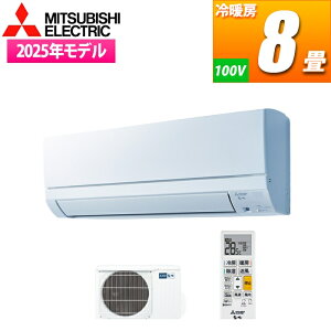 GAR 8p  GEV[Y (sAzCg) OHd@ MSZ-GE2525-W x tAAC { MyMUAv 8 sAzCg JRAωQdl