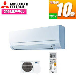 GAR 10p  GEV[Y (sAzCg) OHd@ MSZ-GE2825-Wy[ڈF10/{ח\z 10 x tAAC { MyMUAv