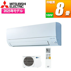 GAR 8p  SV[Y (sAzCg) OHd@ MSZ-S2525-Wy[ڈF09/{ח\z x RpNg MyMUAv nCubh^] @\ dl