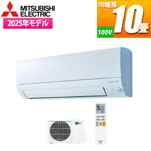 GAR 10p  SV[Y (sAzCg) OHd@ MSZ-S2825-W ȃGl u nCubh^] @\ [ g[