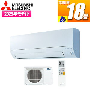 GAR 18p  SV[Y (sAzCg/200V) OHd@ MSZ-S5625S-W 18 sAzCg Vx u nCubh^] @\ XgO[ JRAωQdl