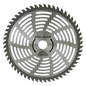 �Z�t�e�B�[3 ���y�ʉ����`�b�v�\�[ 230X56P ���y�� �R�юd�l �`�b�v�\�[ ��C��R �ϋv�� �؂蕲�r�o ���S�J�o�[ �h�Ѓ��K�l �����K�{