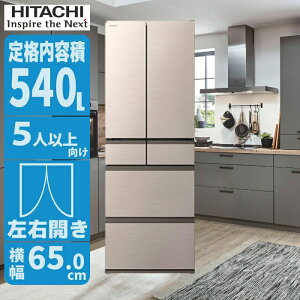 6hA① 540L Ђтg₷u炭!ЂinⓀv (CgS[h)  R-HW54V(N)y[ڈF1Tԁz Ђтg 炭!ЂinⓀ ܂邲ƃ`h NX[