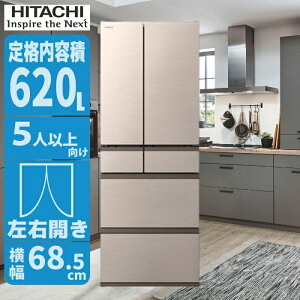 6hA① 620L Ђтg₷u炭!ЂinⓀv (CgS[h)  R-HW62V(N)y[ڈF1Tԁz 炭!ЂinⓀ NX[ ܂邲ƃ`h e182L f