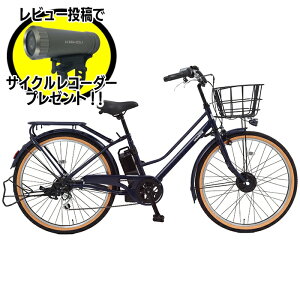 SUISUI2 VIVANTE 26^OZiAVXg8.5Ah yr[eŃTCNR[_[v[g!z KAIHOU BM-DAS266 d] AVXg] s ۏؕt yʐ݌v @\[ X S 