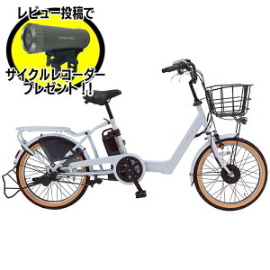 SUISUI2 BELLE 20^OiAVXg5.8Ah yr[eŃTCNR[_[v[g!z KAIHOU BM-DFR203 20^] OiAVXg 5.8Ah Cۏ tg[^[