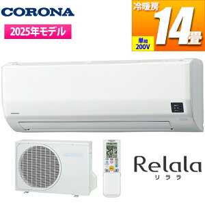 Ri GAR 14p WV[Y 200V CSH-W4025R2(W)  ptg[ mXgbvg[ g rbN[p[ Z[u^] K ĔM h[[h EL CtB
