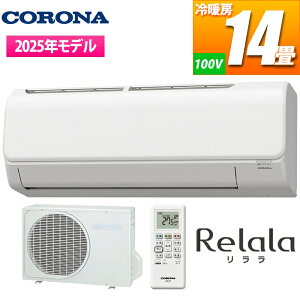 GAR 14p NV[Y Ri CSH-N4025R(W)y[ڈF1Tԁz 14 X^_[hV[Y rbO[p[ ƋC [h 􂦂pl RہEhJrtB^[ j