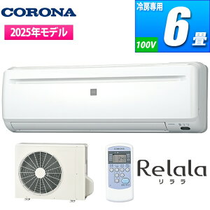 GAR 6p [pV[Y Ri RC-2225R(W)y[ڈF1Tԁz RpNg [ Q q 􂦂pl R hJrtB^[ @ O@ d zǒ 