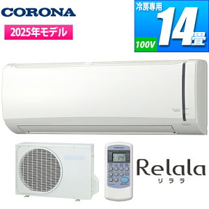 GAR 14p [pV[Y Ri RC-V4025R(W)y[ڈF1Tԁz [p nCp[^Cv [  􂦂pl R hJr RC-V4025R(W) RO-V4025R P100V zǒ  