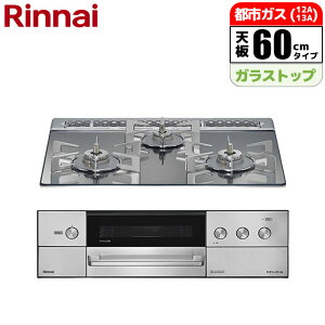 rgCR DELICIA(fVA) 3Vdr^Cv 60cm v`i~[ ssKX(12A/13A)pyyՓzsz iC RHS31W38M13RCSTW-13A DELICIA ssKX +R RECIPE KXR \ g[XgE