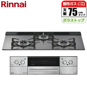 iC rgCR Lisse(bZ) 75cm (TeVo[/ssKXp)yyՓzsz RHS71W42J4RSTW-13A Lisse TeVo[ ssKX Vs RRbgv[g g[XgEsUv[