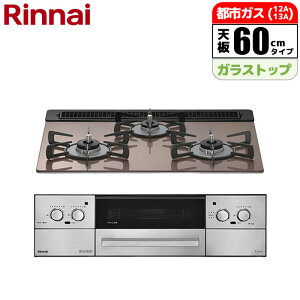 iC rgCR Lisse(bZ) 60cm (X[L[sN/ssKXp)yyՓzsz RHS31W42J2RSTW-13A Lisse X[L[sN Vs RRbgv[g g[XgEsUv[g C