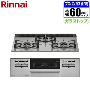 iC rgCR Mytone(}Cg[) 60cm (VL[Vo[/vpp)yyՓzsz RS31W35T2DGAVW-LPG Mytone KXgbv vp(LPG)  O I[gO 