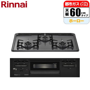 iC rgCR 60cm ^gbv ЖʏăO (ssKXp)yyՓzsz RS31M5H2SABW-13A ЖʏăO ssKX xZT[ SiZT[R VՂ΍Жh