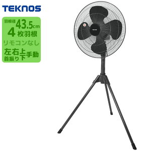 HƐ@ 43.5cm TEKNOS KG-458RK C ʒ ^@ ȃGl @ ֗ @X^h H4 U@\ ߓd X^ht@ Ɩp É ߉\  X^CbV RpNg 