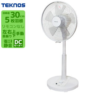 rO@ 30cm J DC TEKNOS KI-180DC DC[^[ ȃGl Â  Vv U ^C}[