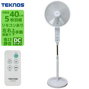 tA[@ tR DC TEKNOS KI-F816R DC[^[ eNmCI U ^C}[ Y tbgK[h ʒ rO