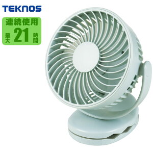 USB[d}OlbgNbvt@ 5wayAg낢!(E}OlbgENbvEǊ|E݂艺)(Cgu[) TEKNOS MGC-10U(LB) USB[d }Olbg Nbv t@ ʒ A