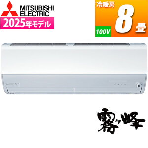 GAR 8p  XV[Y (sAzCg) sA~XgŋہAECXAJrۂ̊} OHd@ MSZ-X2525-Wy[ڈF12/{ח\z [GAR sA~Xg ۗ}