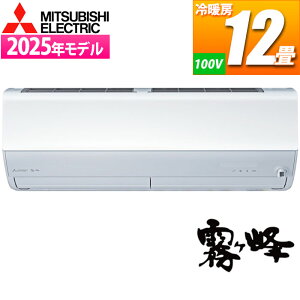 GAR 12p  XV[Y (sAzCg) sA~XgŋہAECXAJrۂ̊} OHd@ MSZ-X3625-Wy[ڈF09/{ח\z [GAR sA~Xg ۗ}