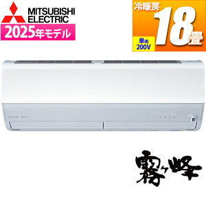 GAR 18p  XV[Y (sAzCg/200V) sA~XgŋہAECXAJrۂ̊} OHd@ MSZ-X5625S-Wy[ڈF10/{ח\z [GAR sA~Xg 