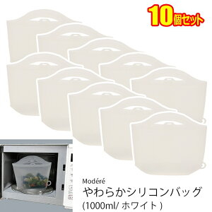 dqW yModerez炩VRobO 1000ml (zCg) ①EⓀۑoky10Zbgz qER[|[V HDL-6359-10SET VRobO  ϔM S g₷ ①