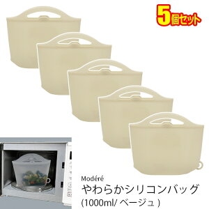 dqW yModerez炩VRobO 1000ml (x[W) ①EⓀۑoky5Zbgz qER[|[V HDL-6366-5SET VRobO ϔM e1000ml g₷ ۑ