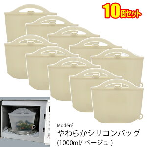 dqW yModerez炩VRobO 1000ml (x[W) ①EⓀۑoky10Zbgz qER[|[V HDL-6366-10SET VRobO ϔM e1000ml g₷ ۑ