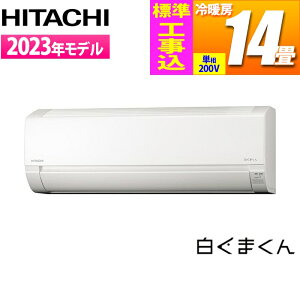 GAR 14p ܂ FV[Y (X^[zCg/200V) RpNgfyWH݁z  RAS-FR40TSD-W-KOJISET [GAR RpNgf X^[zCg