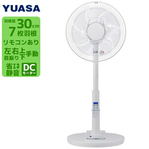 alivio(�A���r�I) DC���[�^�[ �����R���t����@ AT-D3419FFR(W) ��@ �����R���t�� �ȃG�l �É� ���_�� �֗� �����@�\ �I�t�^�C�}�[ ���ʒ��� 7���H�� �ߓd �y�� �R���p�N�g ���� �Ă̕K���i ��