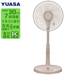 DC���[�^�[ ���x�Z���T�[��@ ���A�T�v���C���X YGT-DH3455GFR(C) ���x�Z���T�[ ��@ 12�i�K���ʒ��� 7���H�� �T�C�Y �d�� ����d�� �؃^�C�}�[ ���^�C�}�[ �����I�t�^�C�}�[ ���ʒ��� ���Y�� 
