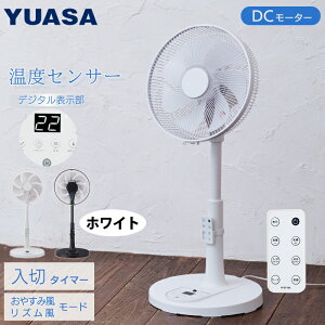 DC[^[ xZT[@ ATvCX YGT-DH3455GFR(W) xZT[ @ 12iKʒ Rt ؃^C}[ d2.8kg H7 d22W It^C}[ Upx TC
