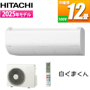 GAR 12p ܂ XJV[Y (X^[zCg)  Premium  RAS-XJ3625S-W v~AGAR vY}CI M rg[ t@| JroX^[ XeX