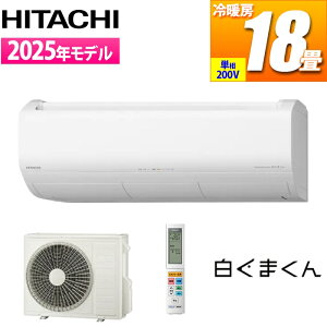 GAR 18p ܂ XJV[Y (X^[zCg/200V)  Premium  RAS-XJ5625D-W v~AGAR GARN[i[  ȃGl JroX^[ N[VXe x 