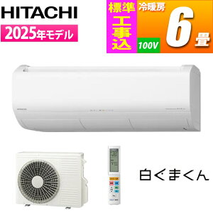 v~AGAR XJV[Yu PremiumvyWH݁z  RAS-XJS-W-KOJISET X^[zCg vY} EL M펩| rg[| t@