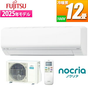 GAR 12p mNA LV[Y (zCg) Hpl܂ŎO\łꃉNN xmʃ[l AS-L365S-Wy[ڈF1Tԁz Hpl ꃉNN VȃGl