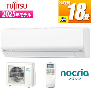 GAR 18p mNA LV[Y (zCg/200V) Hpl܂ŎO\łꃉNN xmʃ[l AS-L565S2W ȃGl ꃉNN B Jrە  