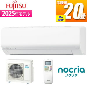 GAR 20p mNA LV[Y (zCg/200V) Hpl܂ŎO\łꃉNN xmʃ[l AS-L635S2W O\ ꃉNN VȃGl @