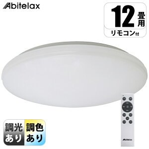 LEDV[OCg 10iK F10iK ArebNX ALC-xxSS  F 12p R ؃^C}[ SS@\ ȃGl F 40 000Ԏ Ra85 5 400lm iK]_ 10iK 10iK