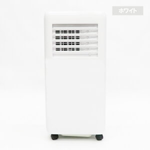 �|�[�^�u���X�|�b�g�N�[���[ �q���E�R�[�|���[�V���� HDL-8797.9695.9701 : ��: �H���s�v ���p�l���Z�b�g�t�ŊȒP�ݒu�\ �T�C�Y�E�e��: �R���p�N�g�݌v�ŏȃX�y�[�X ��[�\��1.7kW/50Hz �K�i: ���S